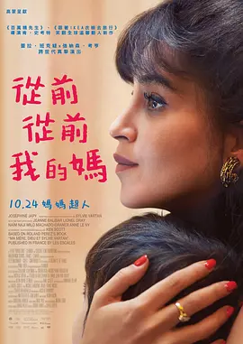 女性私密按摩精油久久久