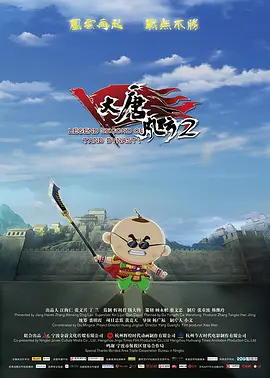 久草在线电影网