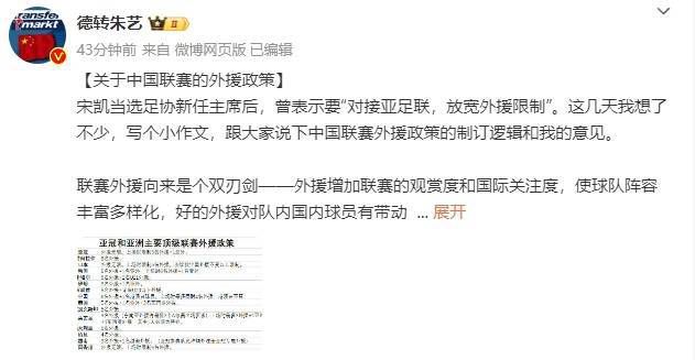 亚洲欧美一区二区三区在饯