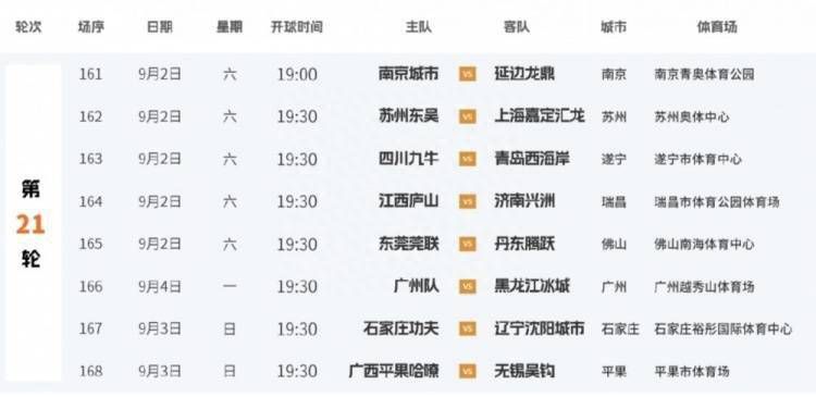攻雌堕成总受h文