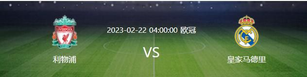 我的前任是我的继母