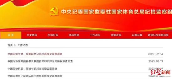 最爱视频在线直播www