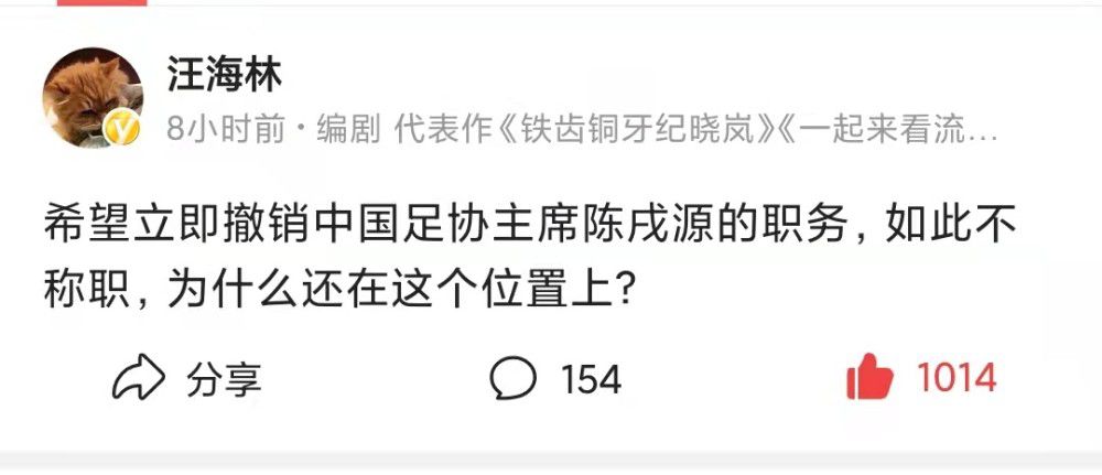 欧美四区