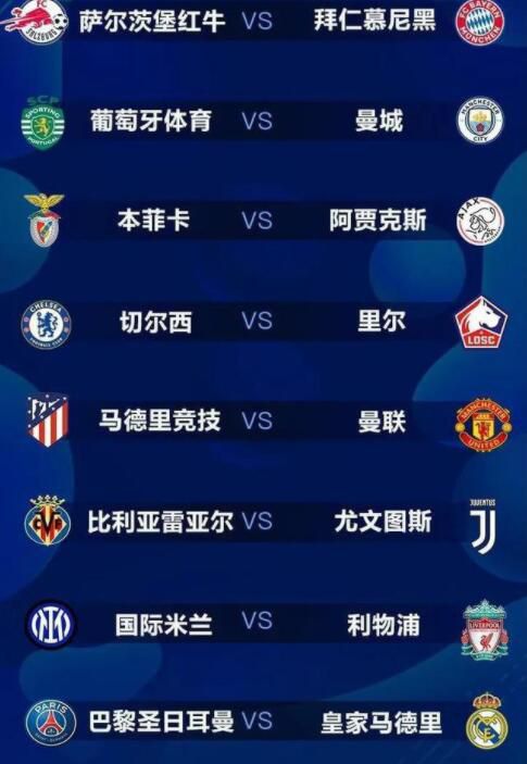 成人综合网站