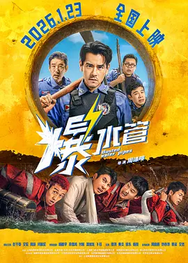 女人口述破菊的感受