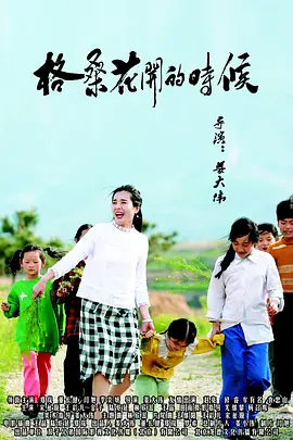 国产精品正在播放