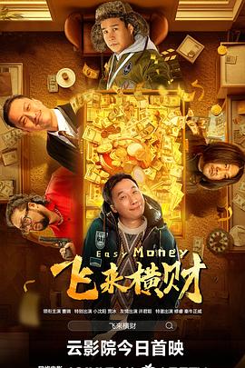 伊人视频