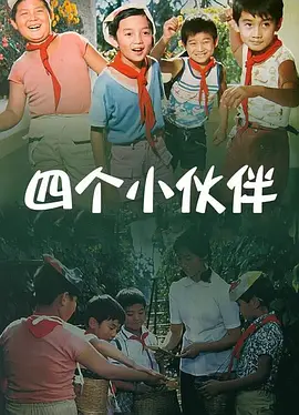 脱岳裙子从后面挺进去小说