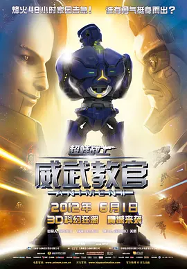 久久网国产