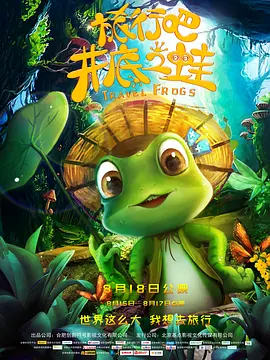 91久久青青草原线免费