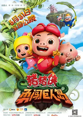 日韩在线一区二区三区