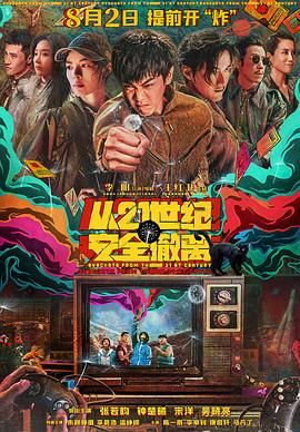 xxxww免费看