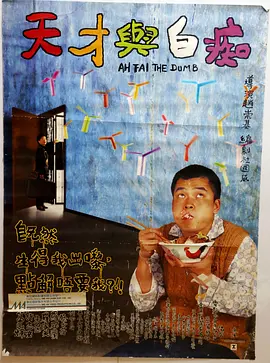 2024国产精品视频