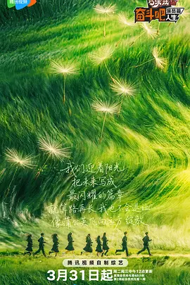 国产欧美在线视频