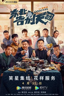 韩国污视频在线观看