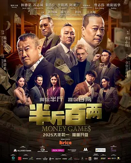 久久橹