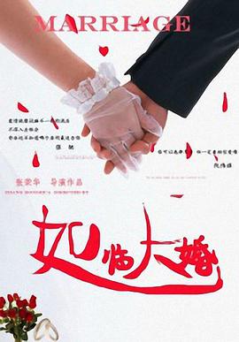 91网站视频在线观看