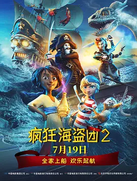 伊人久久天堂