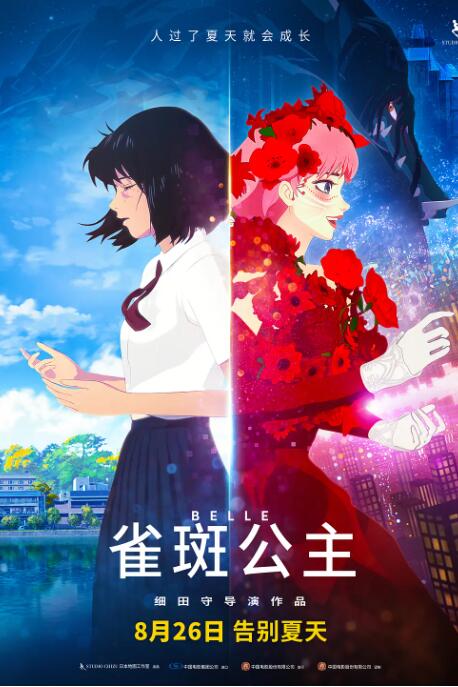 亚洲国产日韩综合久久精品
