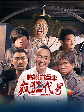 性感的女演员