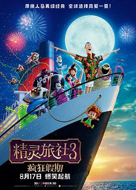 www.五月天激情