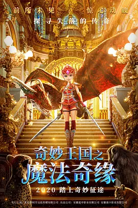色老久久精品偷偷鲁一区