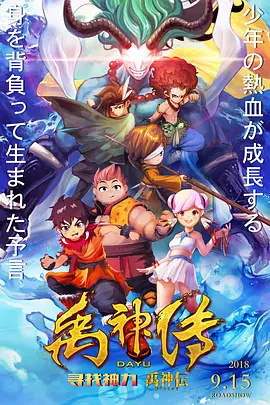 亚洲国产精品人久久