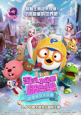 一级片国产