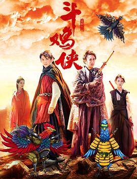 我的朋友的阿姨