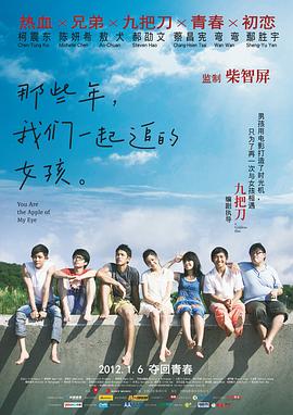 欧美青涩