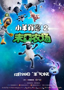成人性生交大片免费看视频直播