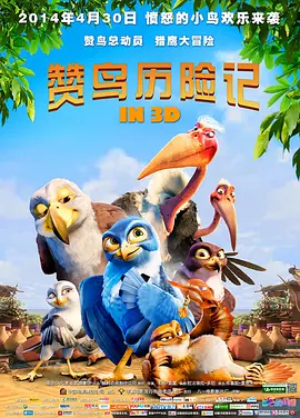 一级@片