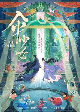 日韩精品久久久久久