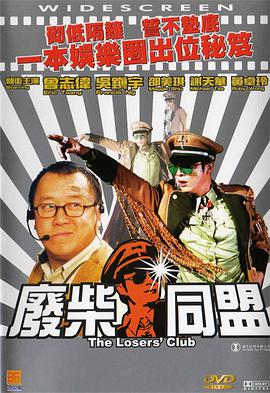 日韩av一级