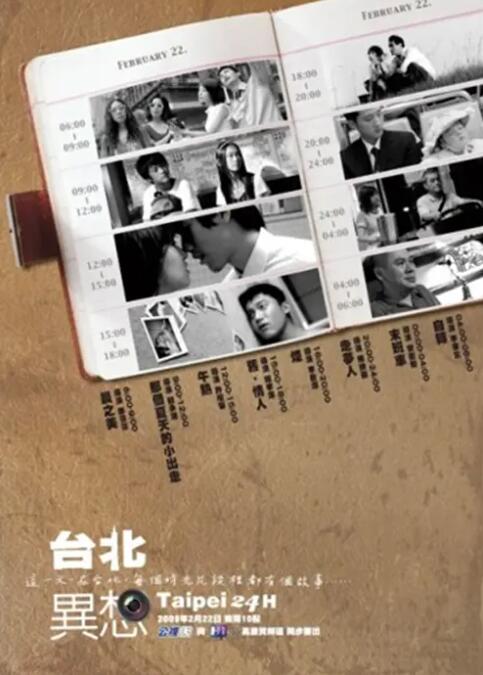 大婶的私欲