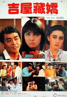 小马宝莉动漫中文版全集