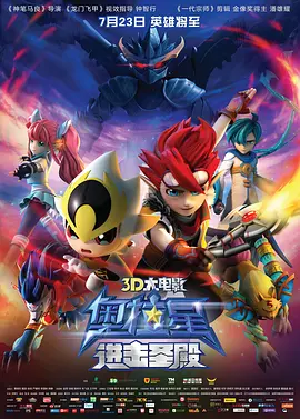 五月天丁香婷婷网