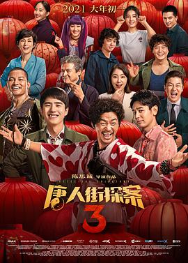 国产视频在线观看福利