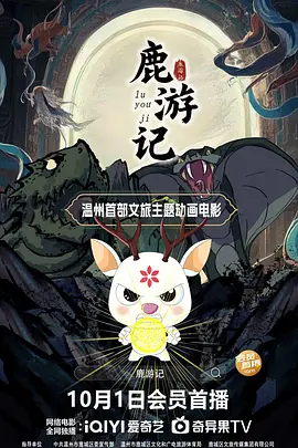隔壁女孩2