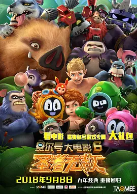 三上悠亚无遮挡码35分钟