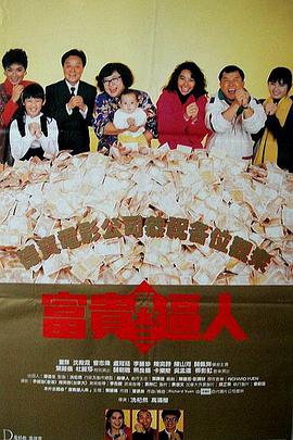 国产精品秦先生手机在线