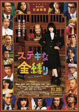 国产黄色免费电影