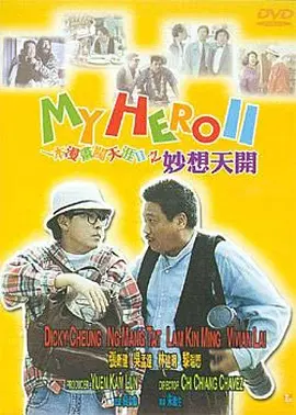 亚洲国产日韩精品怡红院