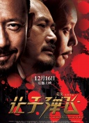公司内部宿舍
