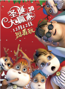 在线亚洲精品中文字幕美乳