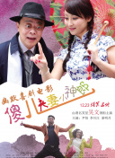 麻豆91网站
