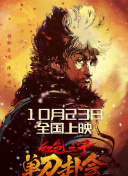 狠狠的射