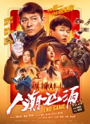 大奶美女跳舞