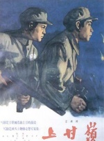 兄嫂3