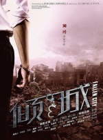 嗯啊h亲女客厅h蛰伏